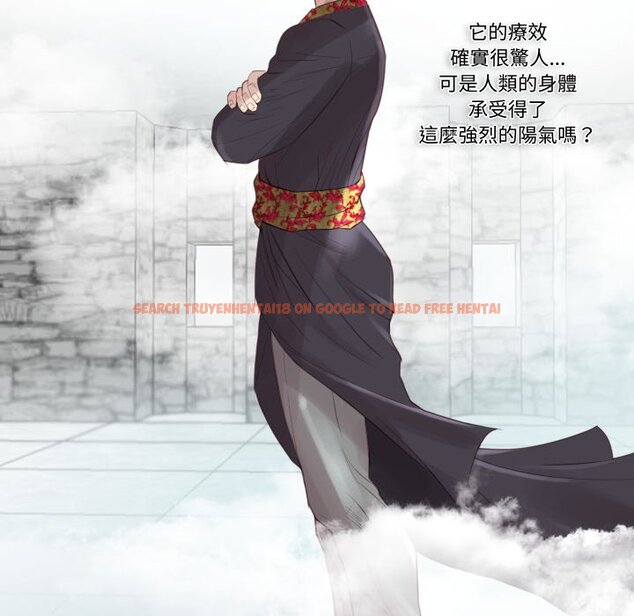 查看漫画如果還有明天？ - 第1話 - sayhentaiz.net中的4455219图片