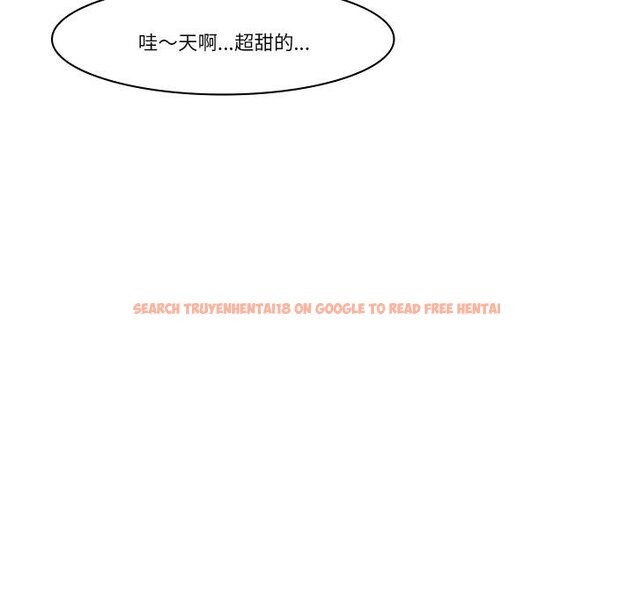 查看漫画如果還有明天？ - 第1話 - sayhentaiz.net中的4455230图片