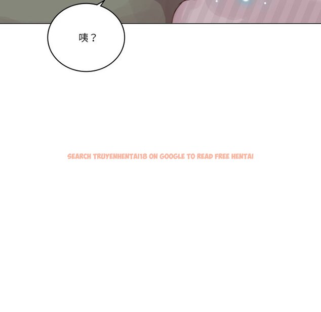 查看漫画如果還有明天？ - 第1話 - sayhentaiz.net中的4455235图片