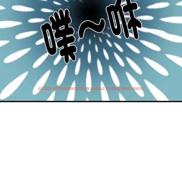 查看漫画如果還有明天？ - 第10話 - tymanga.com中的4593086图片