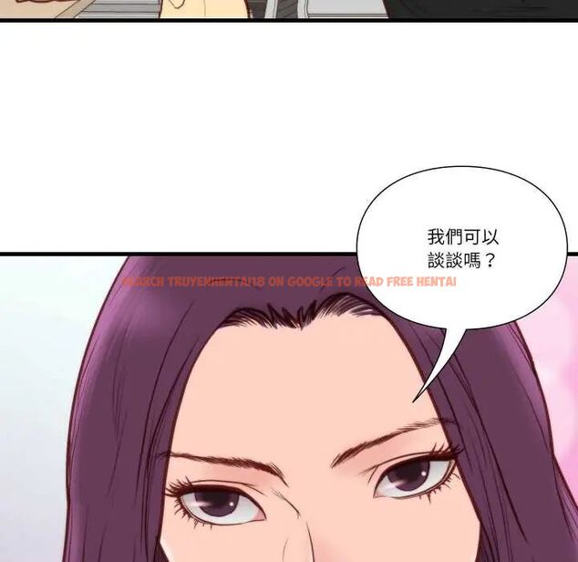 查看漫画如果還有明天？ - 第10話 - tymanga.com中的4593108图片