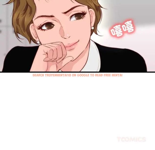 查看漫画如果還有明天？ - 第10話 - tymanga.com中的4593113图片