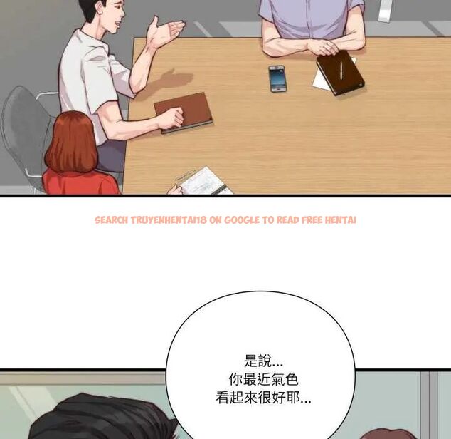 查看漫画如果還有明天？ - 第10話 - tymanga.com中的4593116图片