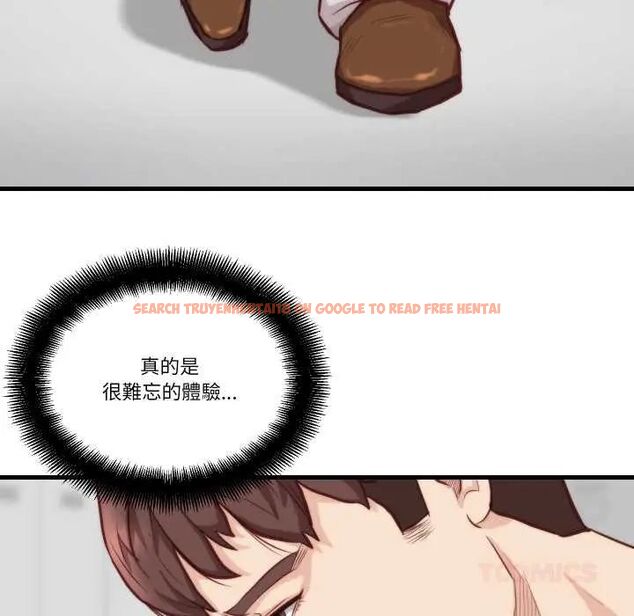 查看漫画如果還有明天？ - 第10話 - tymanga.com中的4593121图片