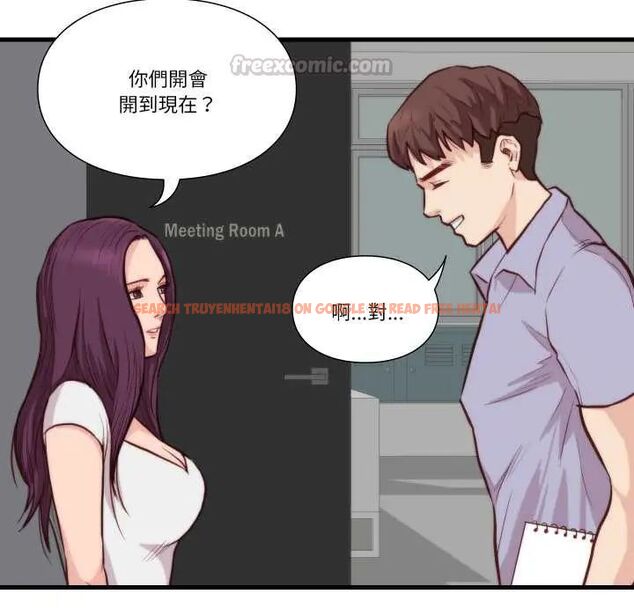 查看漫画如果還有明天？ - 第10話 - tymanga.com中的4593124图片