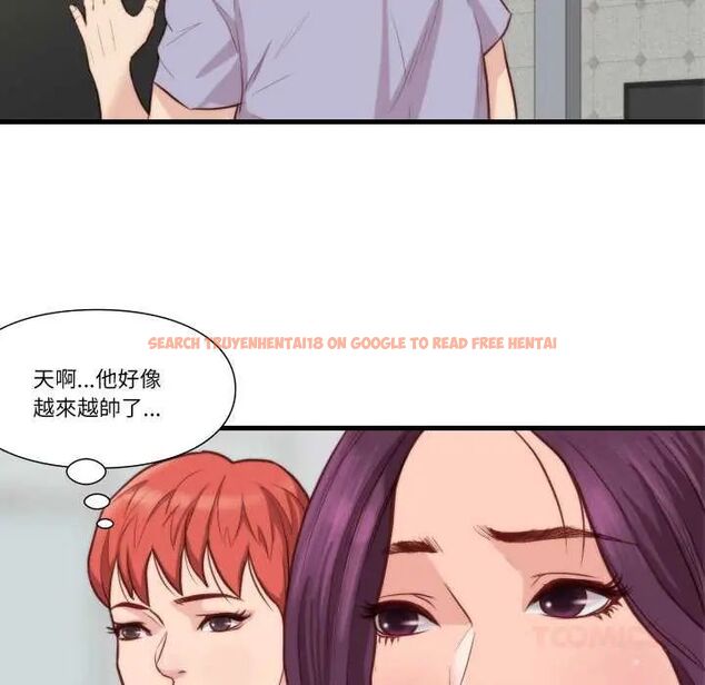 查看漫画如果還有明天？ - 第10話 - tymanga.com中的4593129图片