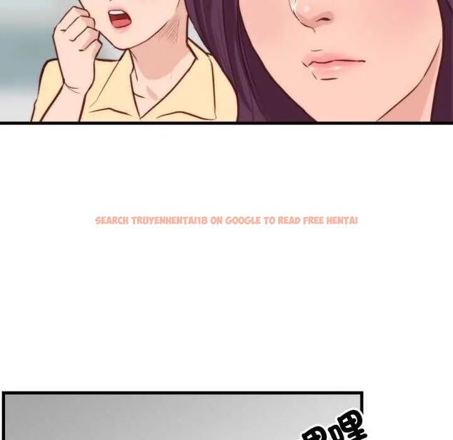 查看漫画如果還有明天？ - 第10話 - tymanga.com中的4593130图片
