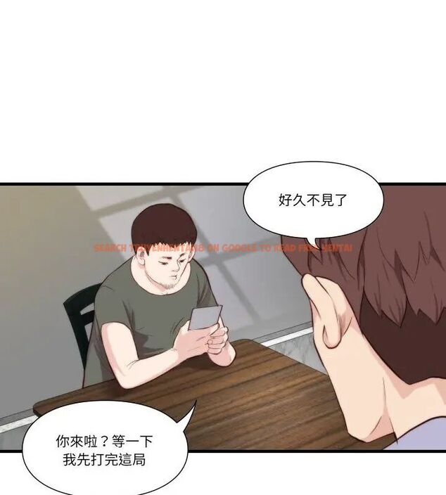 查看漫画如果還有明天？ - 第11話 - tymanga.com中的4614898图片