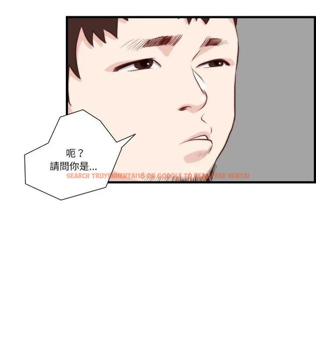 查看漫画如果還有明天？ - 第11話 - tymanga.com中的4614901图片
