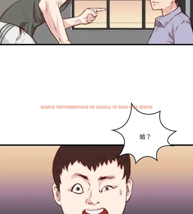 查看漫画如果還有明天？ - 第11話 - tymanga.com中的4614904图片