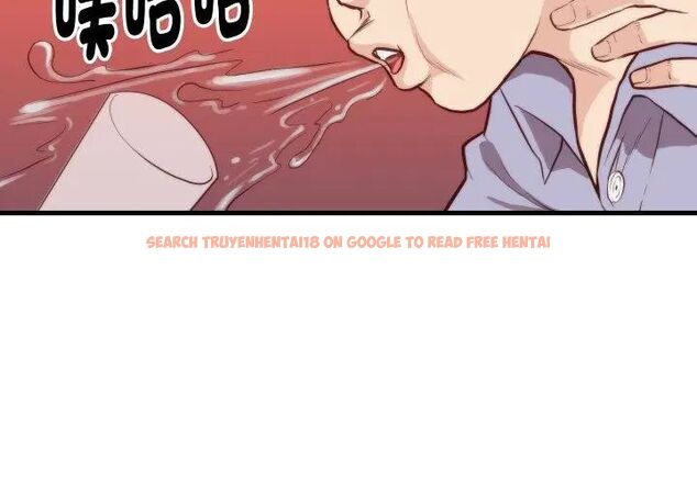 查看漫画如果還有明天？ - 第11話 - tymanga.com中的4614915图片