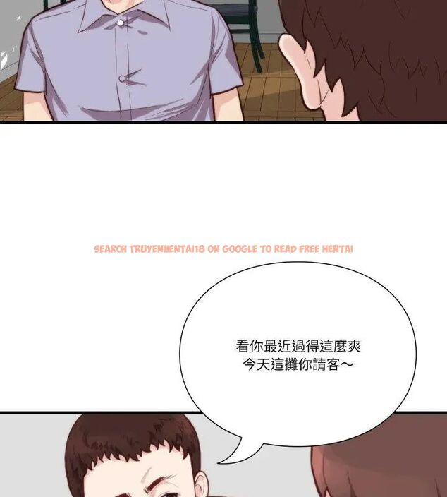 查看漫画如果還有明天？ - 第11話 - tymanga.com中的4614928图片
