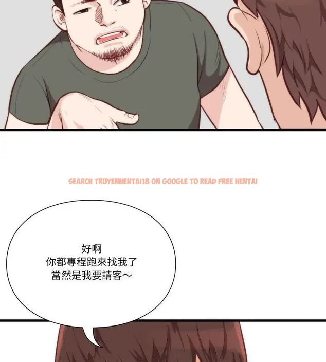 查看漫画如果還有明天？ - 第11話 - tymanga.com中的4614929图片