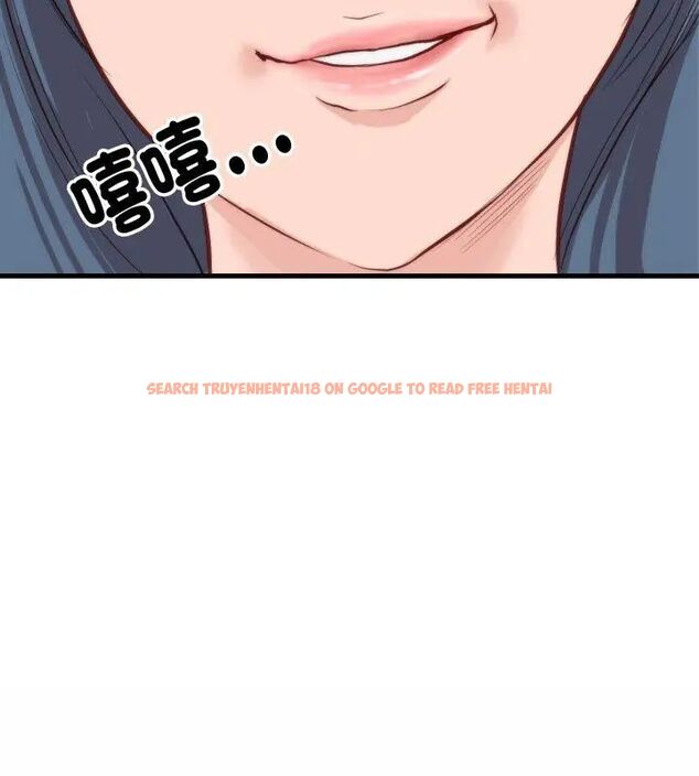 查看漫画如果還有明天？ - 第11話 - tymanga.com中的4614946图片