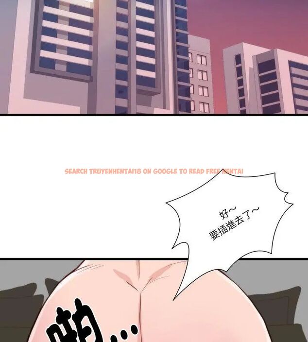 查看漫画如果還有明天？ - 第11話 - tymanga.com中的4614949图片