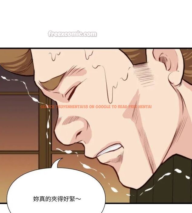 查看漫画如果還有明天？ - 第11話 - tymanga.com中的4614955图片