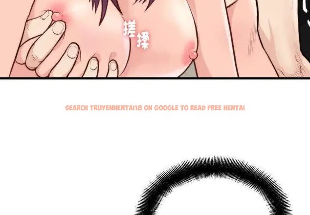 查看漫画如果還有明天？ - 第11話 - tymanga.com中的4614960图片