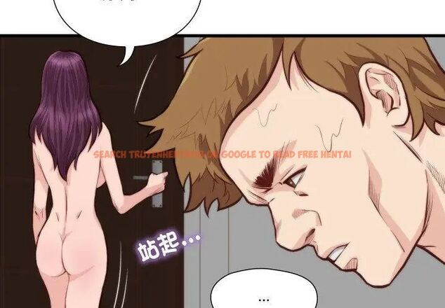 查看漫画如果還有明天？ - 第11話 - tymanga.com中的4614975图片