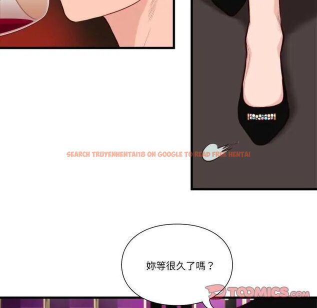 查看漫画如果還有明天？ - 第12話 - tymanga.com中的4637476图片