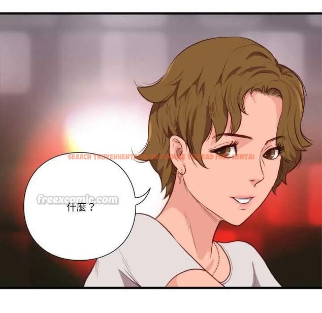 查看漫画如果還有明天？ - 第12話 - tymanga.com中的4637485图片