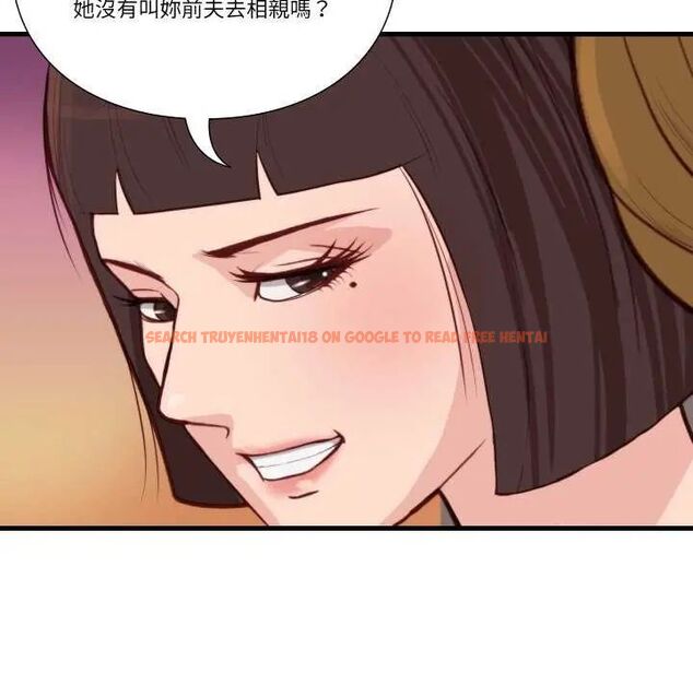 查看漫画如果還有明天？ - 第12話 - tymanga.com中的4637490图片