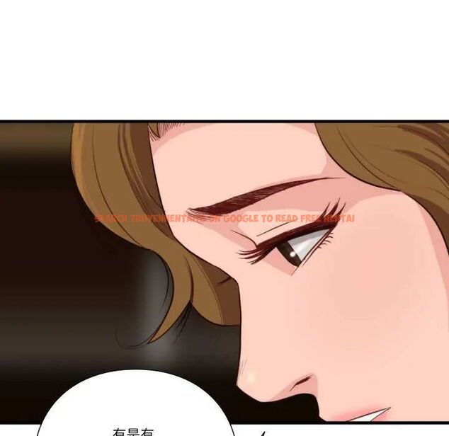查看漫画如果還有明天？ - 第12話 - tymanga.com中的4637491图片