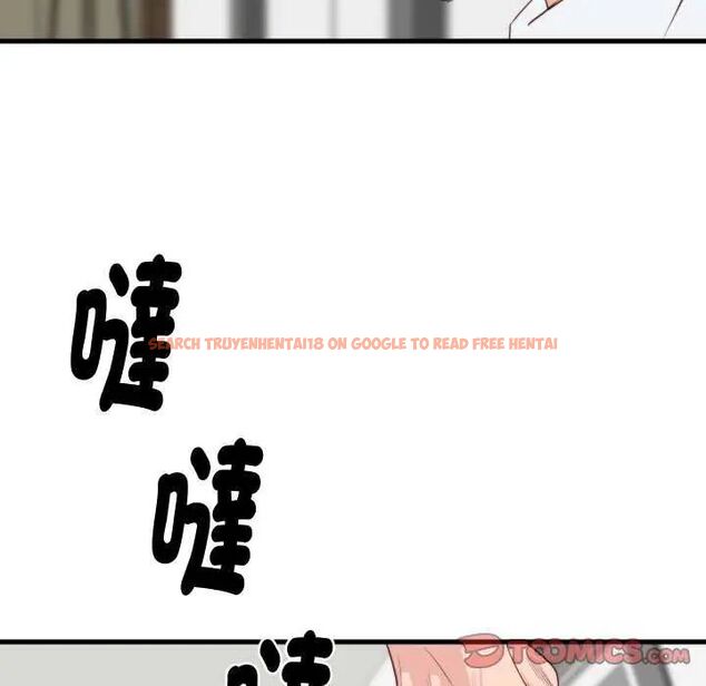 查看漫画如果還有明天？ - 第12話 - tymanga.com中的4637508图片