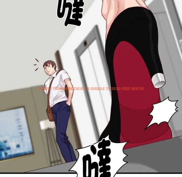 查看漫画如果還有明天？ - 第12話 - tymanga.com中的4637509图片