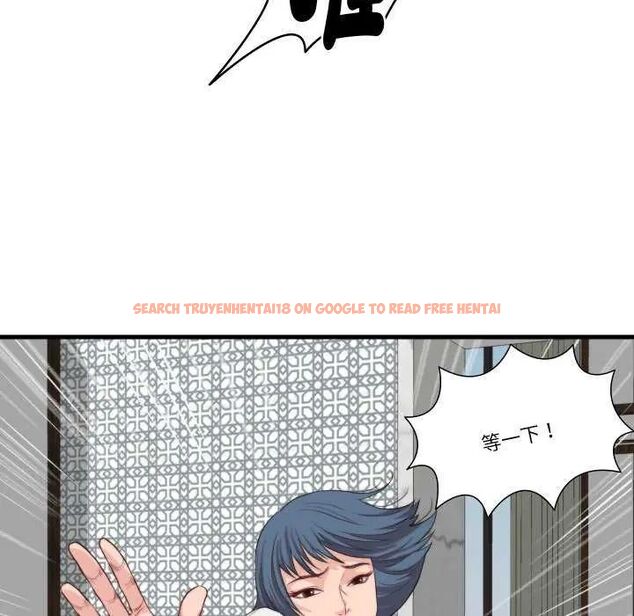 查看漫画如果還有明天？ - 第12話 - tymanga.com中的4637510图片