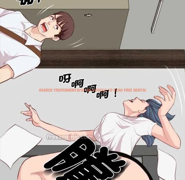 查看漫画如果還有明天？ - 第12話 - tymanga.com中的4637515图片