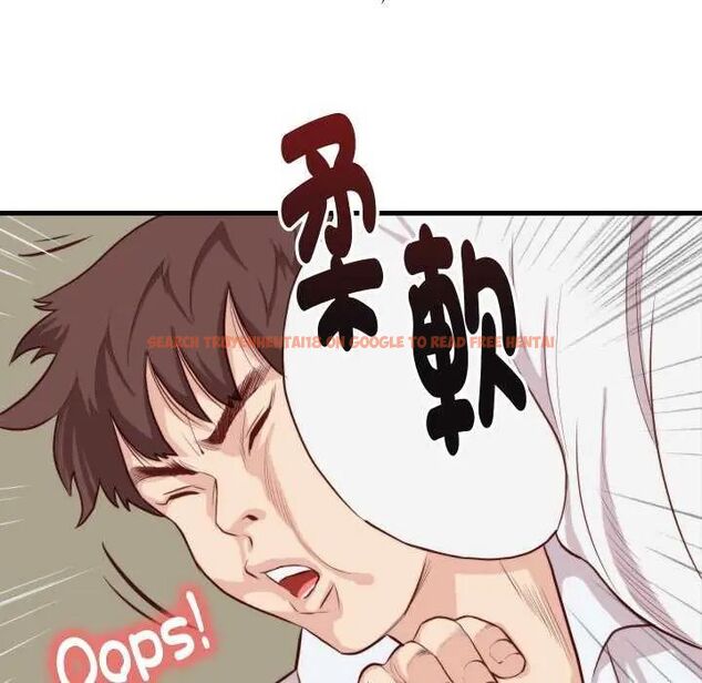 查看漫画如果還有明天？ - 第12話 - tymanga.com中的4637518图片