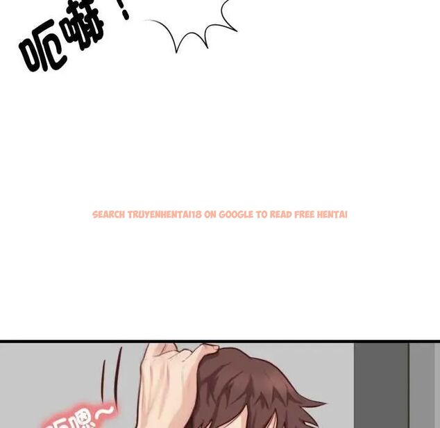 查看漫画如果還有明天？ - 第12話 - tymanga.com中的4637523图片