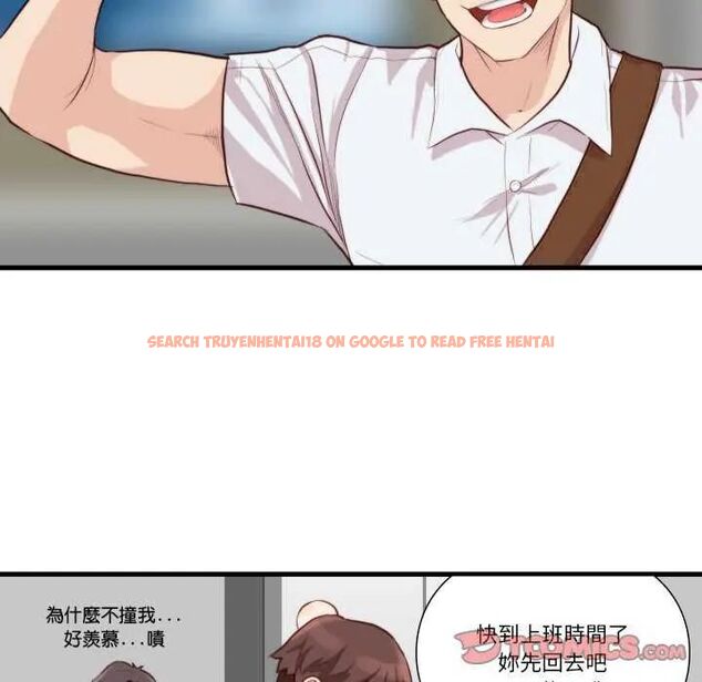 查看漫画如果還有明天？ - 第12話 - tymanga.com中的4637536图片