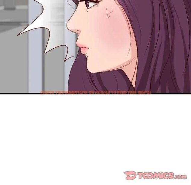 查看漫画如果還有明天？ - 第12話 - tymanga.com中的4637544图片