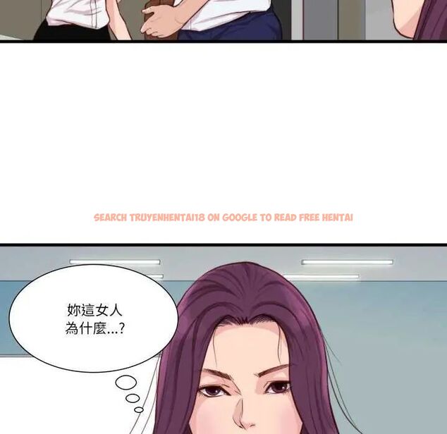 查看漫画如果還有明天？ - 第12話 - tymanga.com中的4637546图片