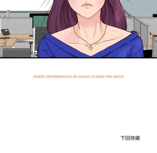 查看漫画如果還有明天？ - 第12話 - tymanga.com中的4637547图片