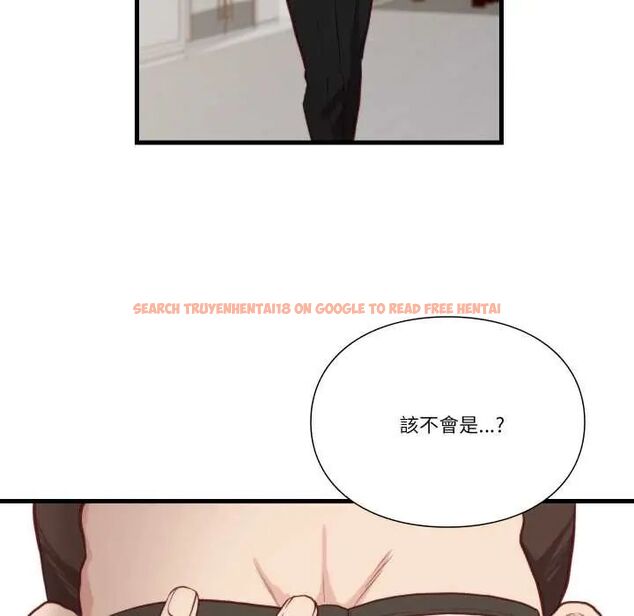 查看漫画如果還有明天？ - 第13話 - tymanga.com中的4660144图片