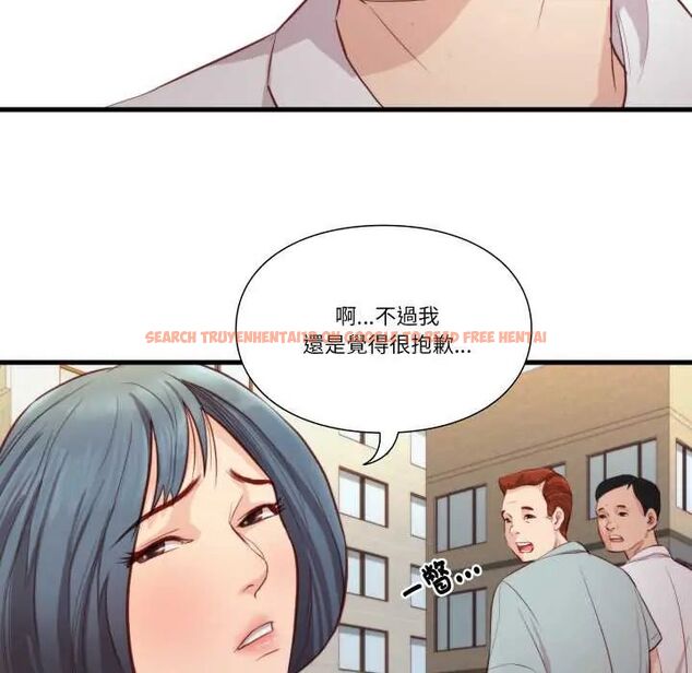 查看漫画如果還有明天？ - 第13話 - tymanga.com中的4660158图片
