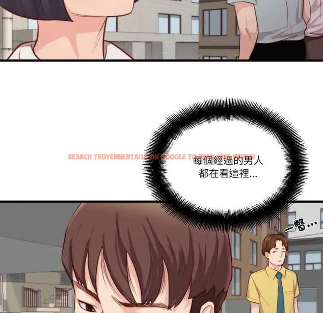 查看漫画如果還有明天？ - 第13話 - tymanga.com中的4660159图片