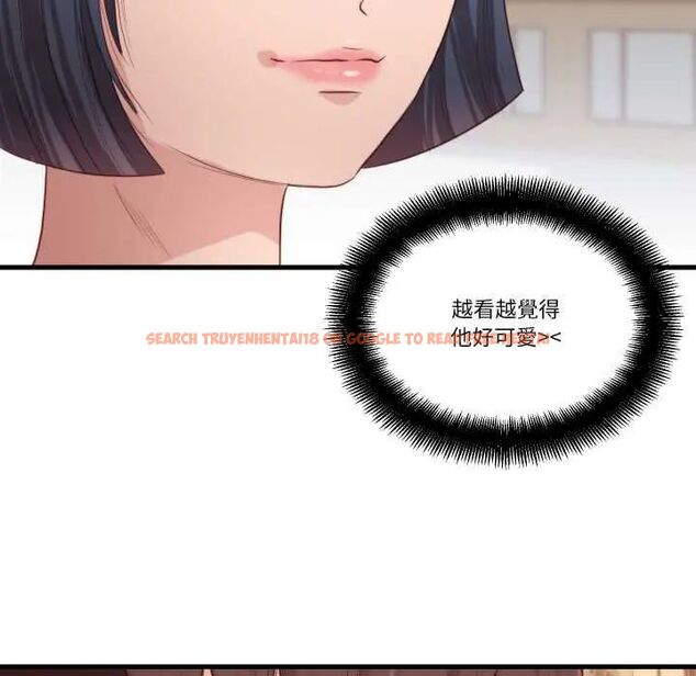 查看漫画如果還有明天？ - 第13話 - tymanga.com中的4660167图片