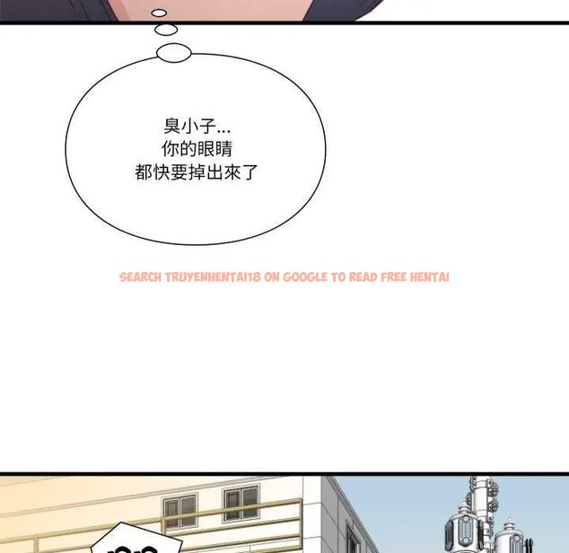 查看漫画如果還有明天？ - 第13話 - tymanga.com中的4660175图片