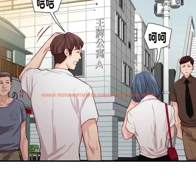 查看漫画如果還有明天？ - 第13話 - tymanga.com中的4660176图片
