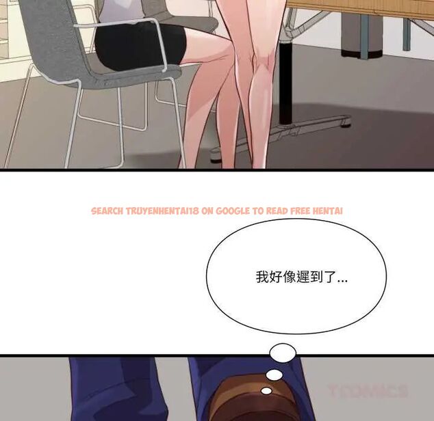 查看漫画如果還有明天？ - 第13話 - tymanga.com中的4660181图片