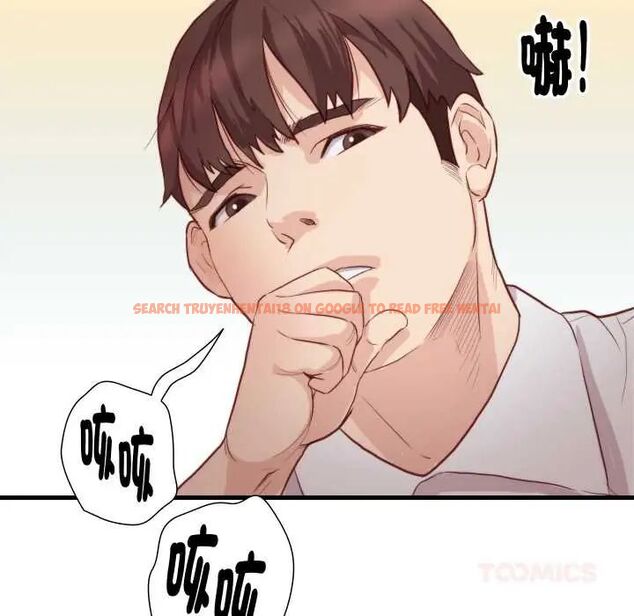 查看漫画如果還有明天？ - 第13話 - tymanga.com中的4660185图片
