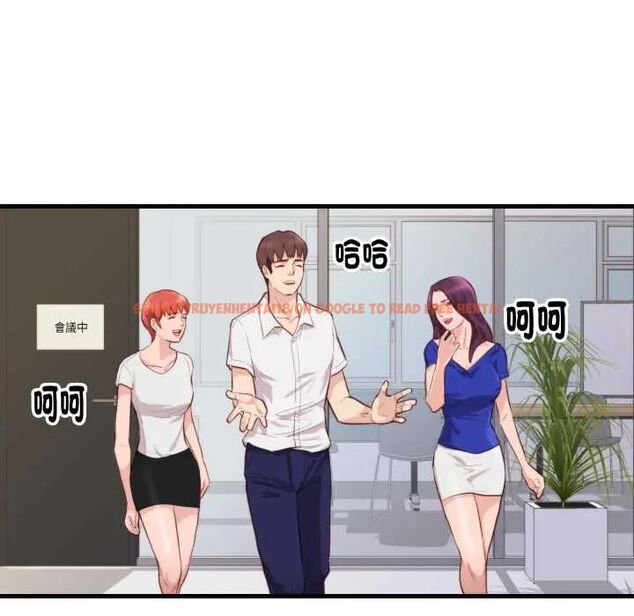 查看漫画如果還有明天？ - 第13話 - tymanga.com中的4660192图片