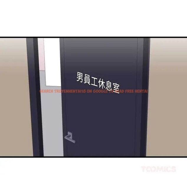 查看漫画如果還有明天？ - 第13話 - tymanga.com中的4660205图片