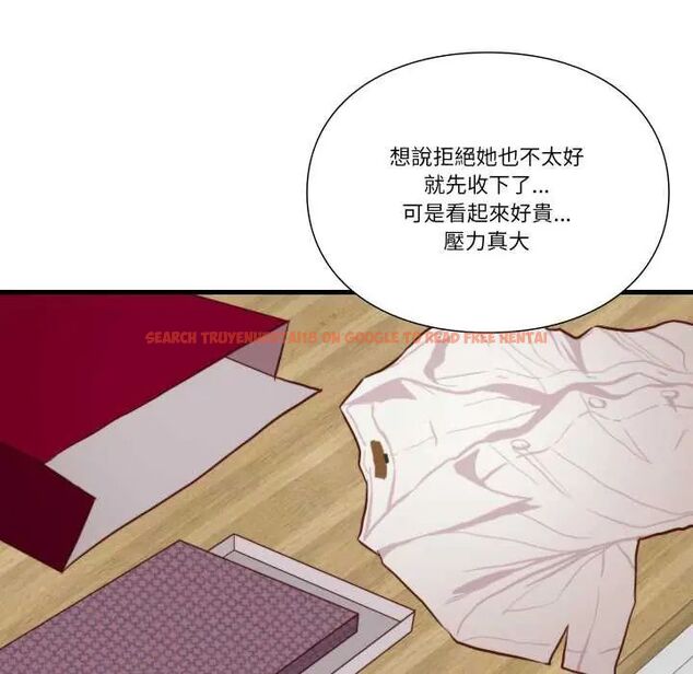 查看漫画如果還有明天？ - 第13話 - tymanga.com中的4660206图片