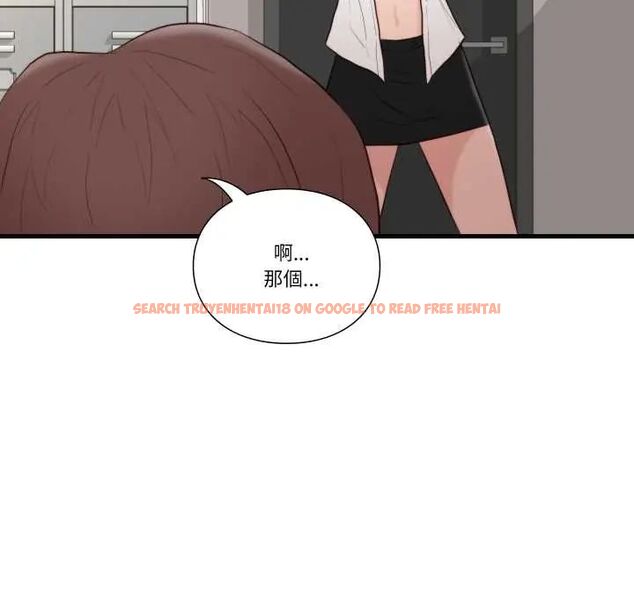 查看漫画如果還有明天？ - 第14話 - tymanga.com中的4680757图片