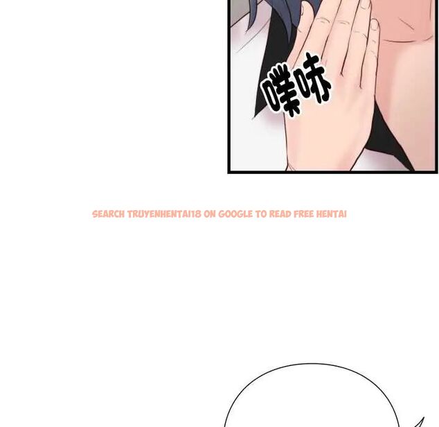 查看漫画如果還有明天？ - 第14話 - tymanga.com中的4680762图片