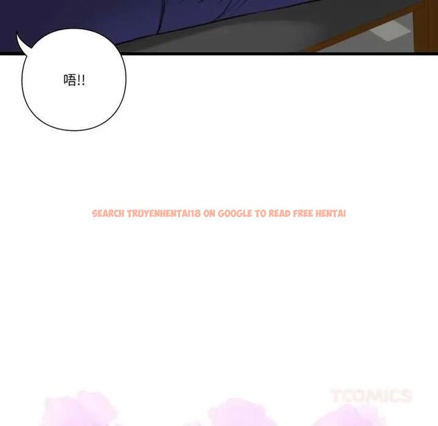 查看漫画如果還有明天？ - 第14話 - tymanga.com中的4680764图片